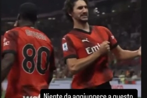 阿德利告别米兰：请大家支持米兰和阿莱格里，我永远都是米兰球迷